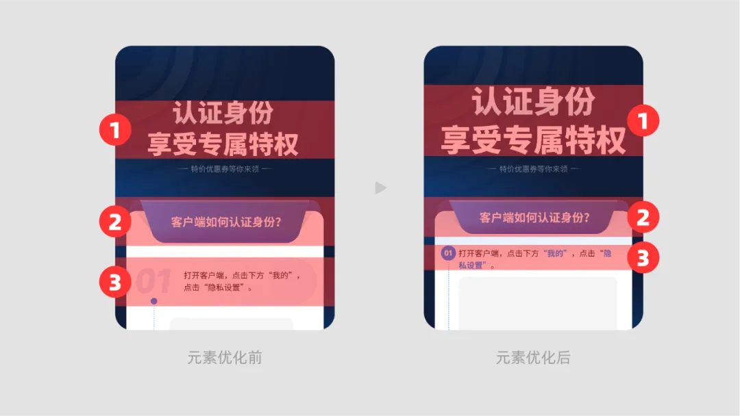 菜心UI通用武器库-降噪之三剑客（图ZMTQ5MTYyNDQ=） - 教程 - 站酷设计师菜心轻量文原创素材 - 站酷ZCOOL