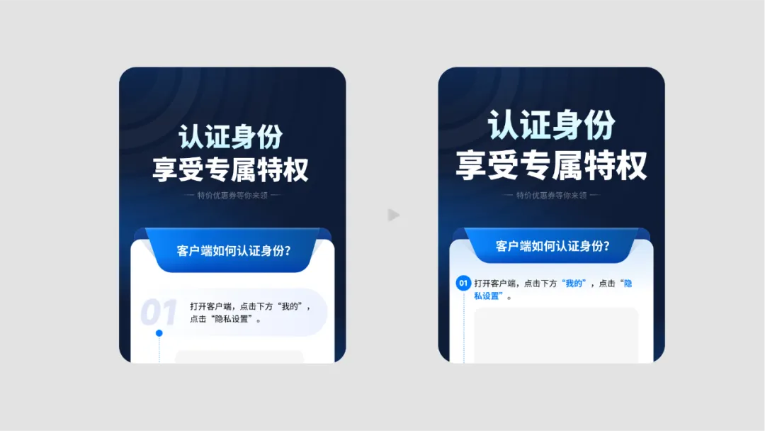 菜心UI通用武器库-降噪之三剑客（图ZMTQ5MTYyNDg=） - 教程 - 站酷设计师菜心轻量文原创素材 - 站酷ZCOOL