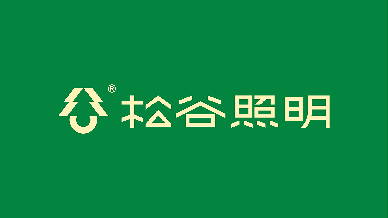 是谁做的LOGO案例这么好？客户看完就定稿！（图ZMzc3NTkwMzc2） - Logo - 站酷设计师灰设品牌设计原创素材 - 站酷ZCOOL