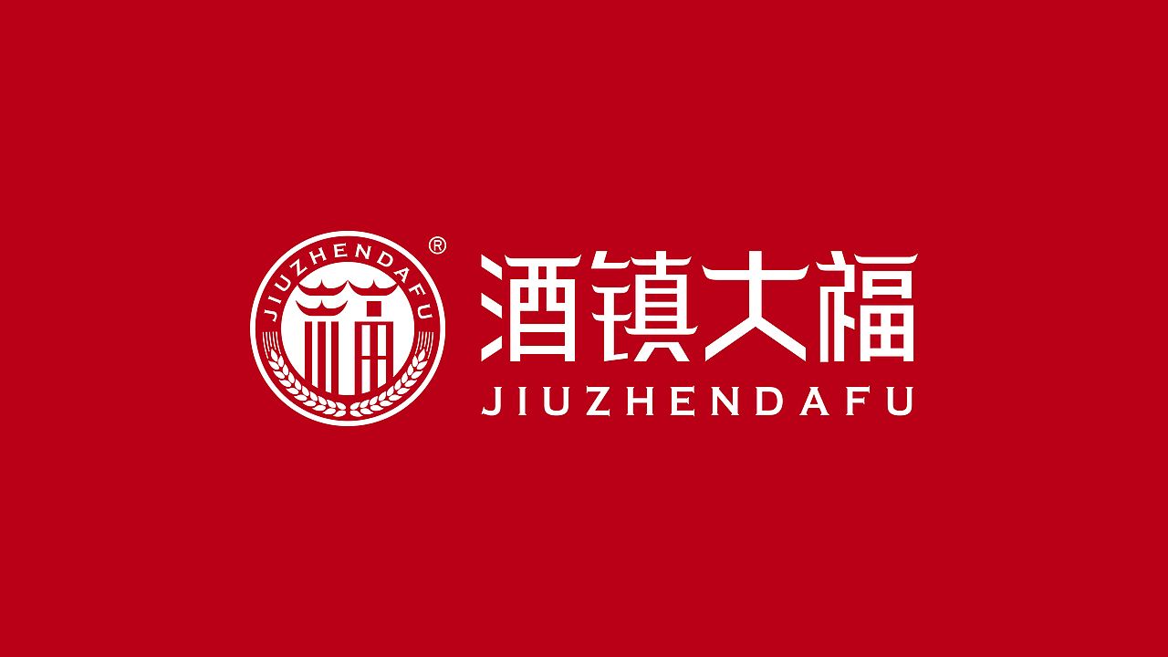 是谁做的LOGO案例这么好？客户看完就定稿！（图ZMzc3NTkwNDI0） - Logo - 站酷设计师灰设品牌设计原创素材 - 站酷ZCOOL