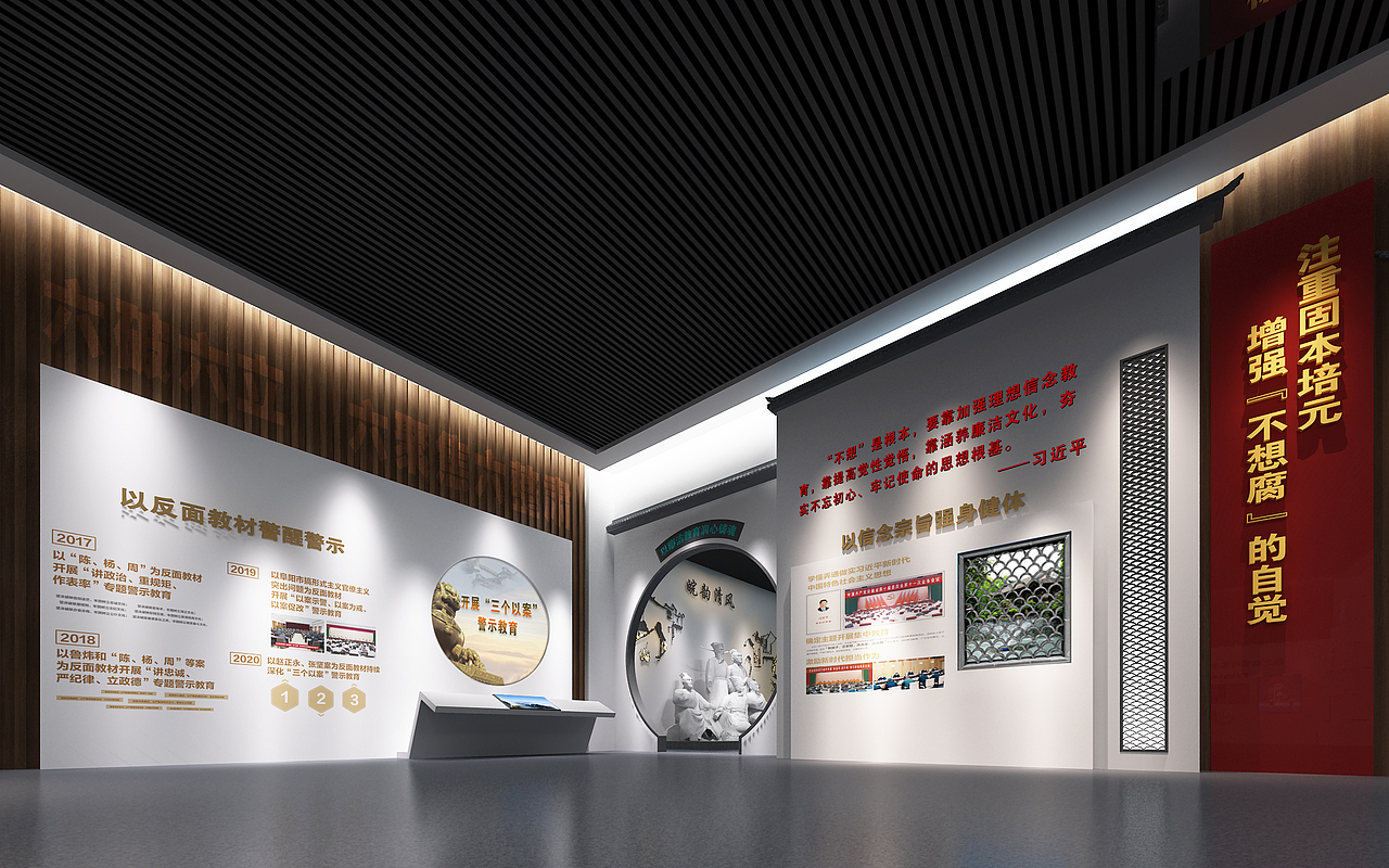几年前的小东东（图ZMzc3NTkyNzQ0） - 展陈设计 - 站酷设计师行走的暴徒原创素材 - 站酷ZCOOL