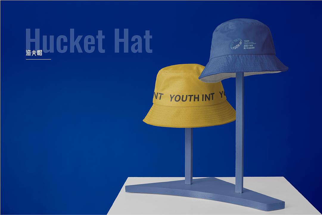 主视觉设计|第三届保利艺术教育青少年国际展演