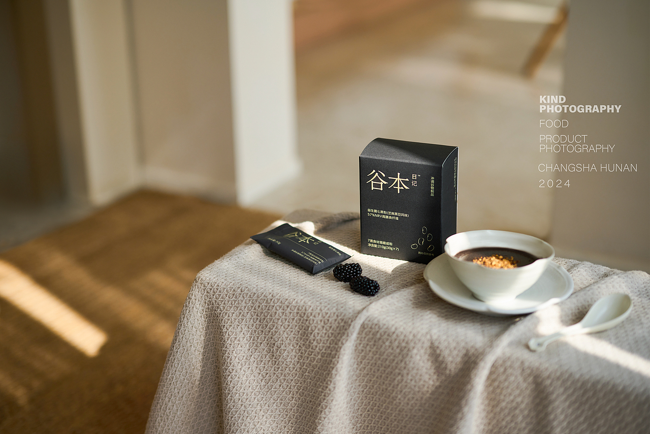 益生菌七黑粉 谷本日记 美食摄影｜ 亲切摄影（图ZMzc3NTkzOTY0） - 美食摄影 - 站酷设计师亲切摄影原创素材 - 站酷ZCOOL