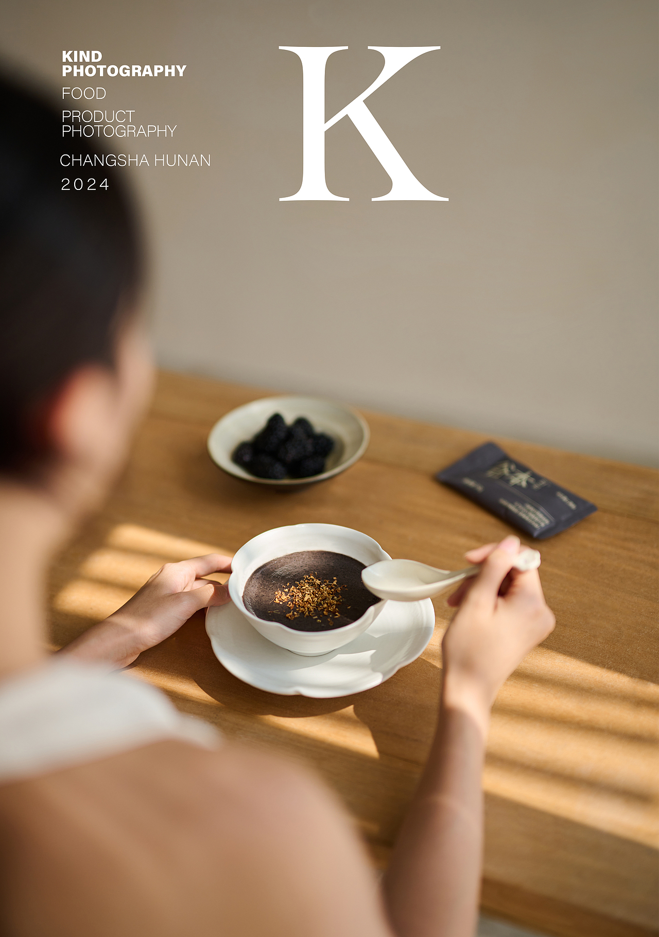 益生菌七黑粉 谷本日记 美食摄影｜ 亲切摄影（图ZMzc3NTkzOTc2） - 美食摄影 - 站酷设计师亲切摄影原创素材 - 站酷ZCOOL