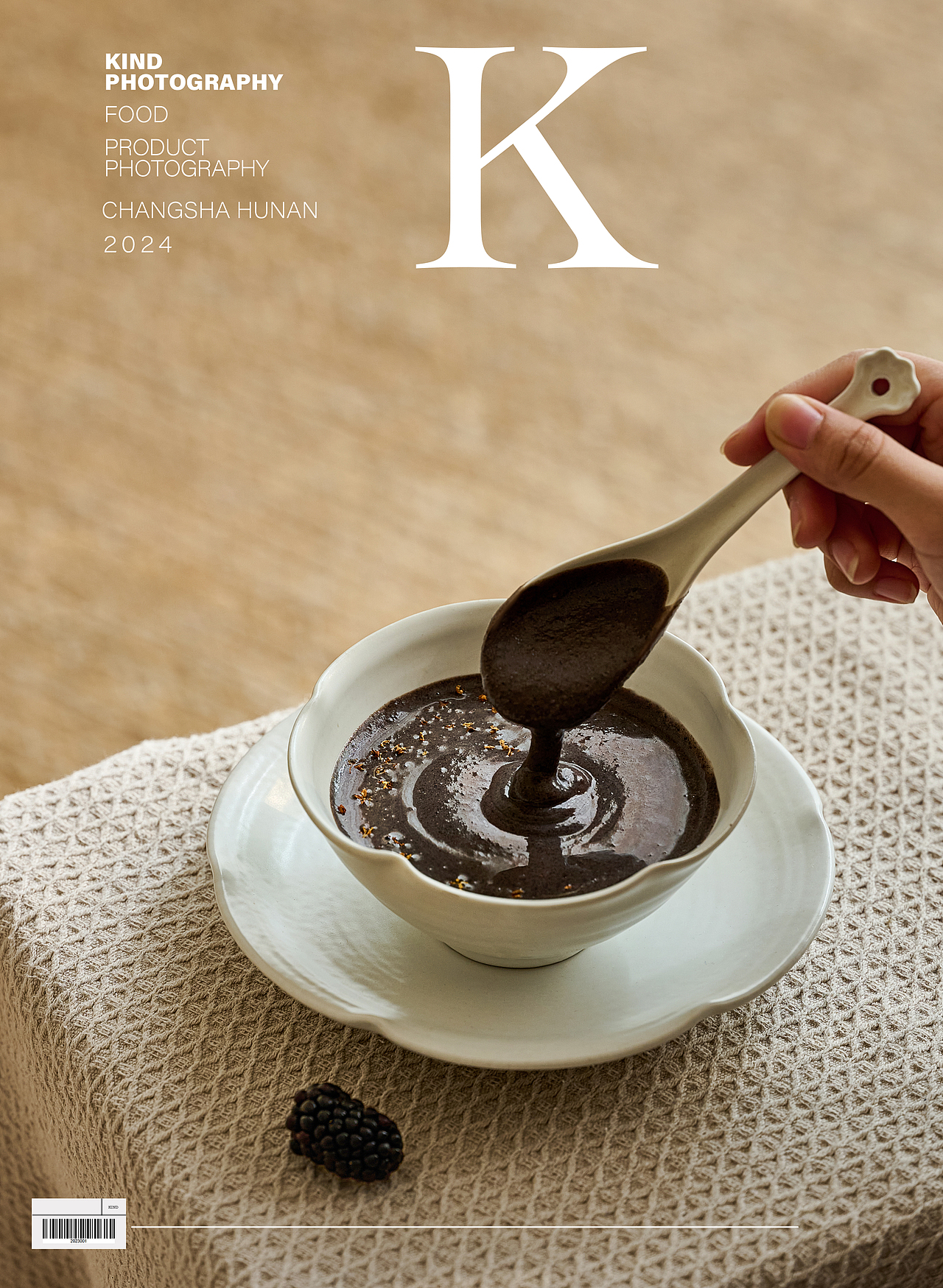 益生菌七黑粉 谷本日记 美食摄影｜ 亲切摄影（图ZMzc3NTkzOTgw） - 美食摄影 - 站酷设计师亲切摄影原创素材 - 站酷ZCOOL