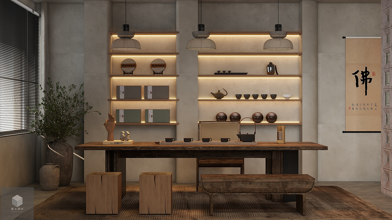 侘寂风茶室和办公多功能一体空间