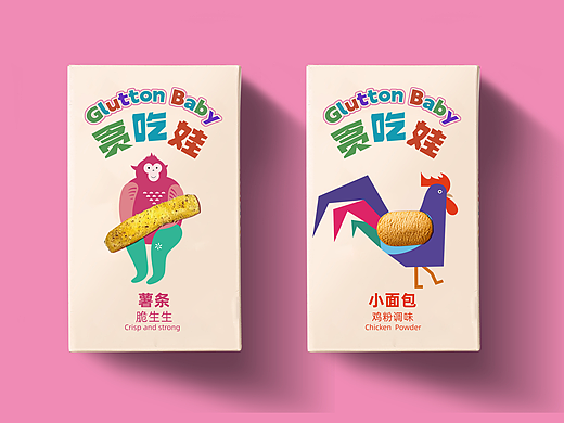 儿童插画与包装设计