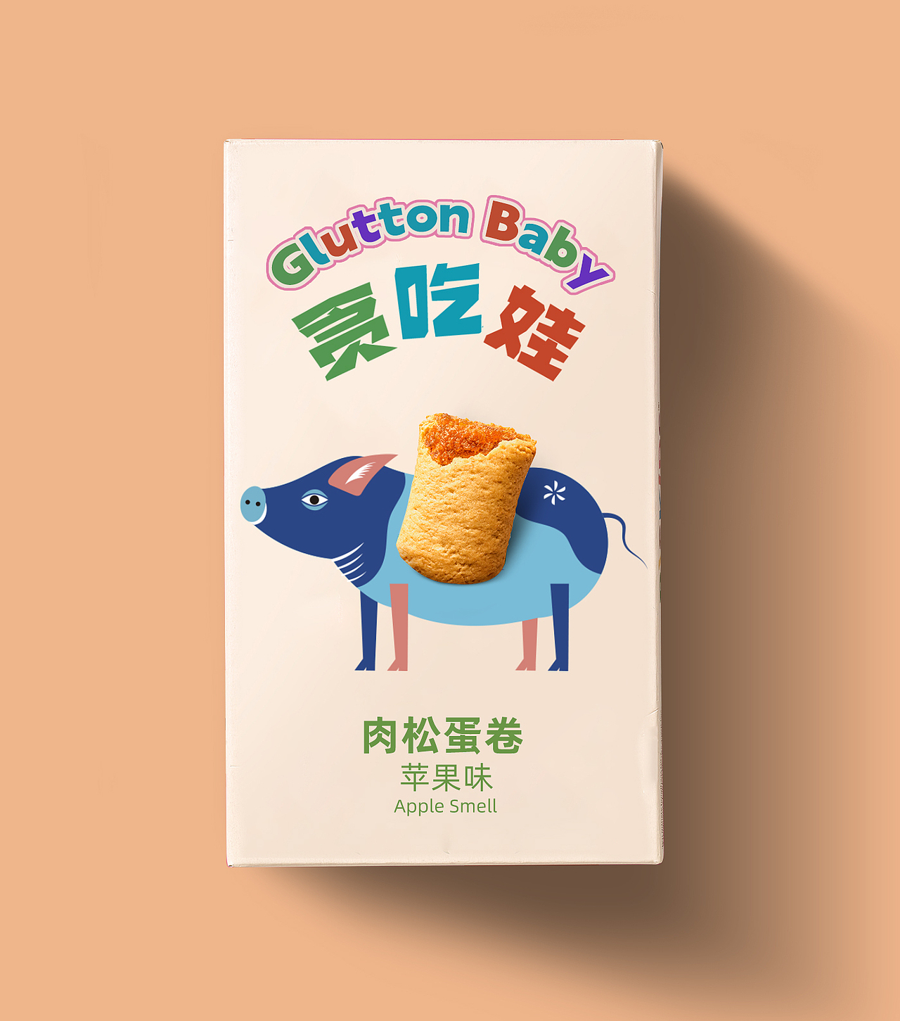 儿童插画与包装设计