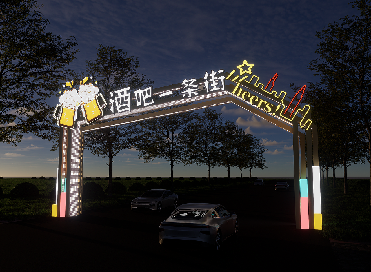 烧烤街门头、烧烤一条街、酒吧一条街