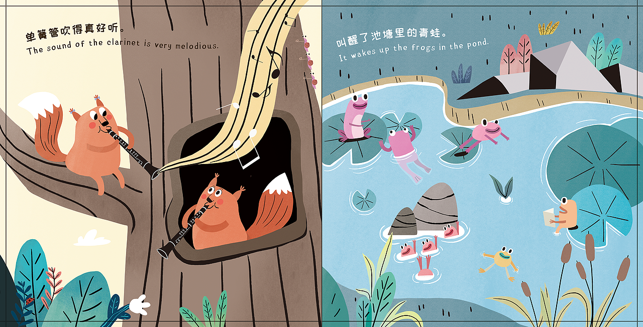 儿童绘本（图ZMzc3NjAxNDcy） - 绘本 - 站酷设计师墙壁的狼是大先生原创素材 - 站酷ZCOOL