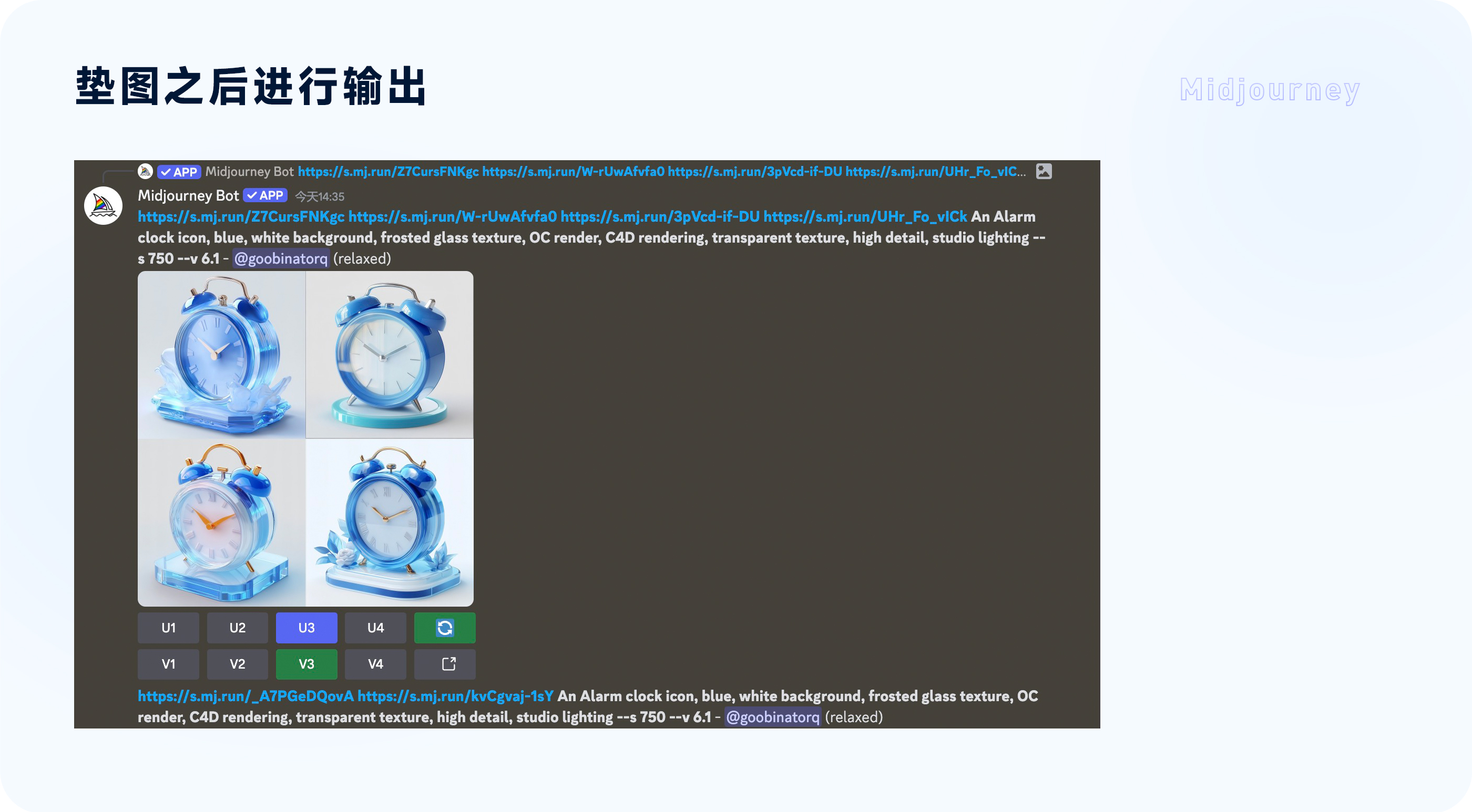 Midjourney UI设计笔记(上)(图ZMTQ5MTYyNzI=) - 观点 - 站酷设计师大峰_Design原创素材 - 站酷ZCOOL