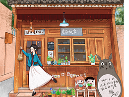 云南之旅