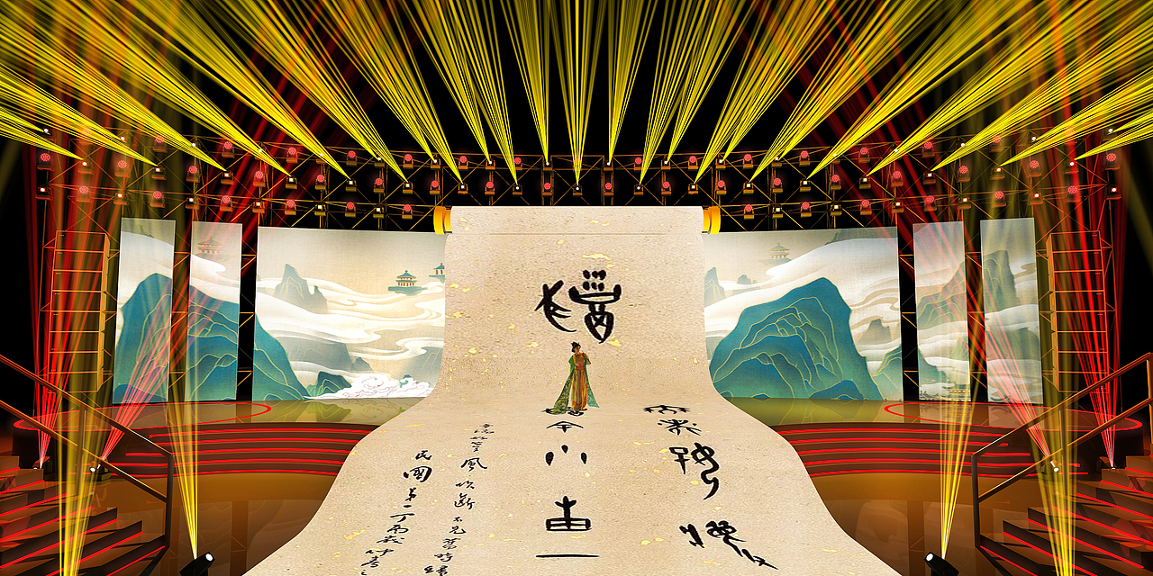 汉服节秀场舞美设计（图ZMzc3NjAyODky） - 场景 - 站酷设计师符帆原创素材 - 站酷ZCOOL