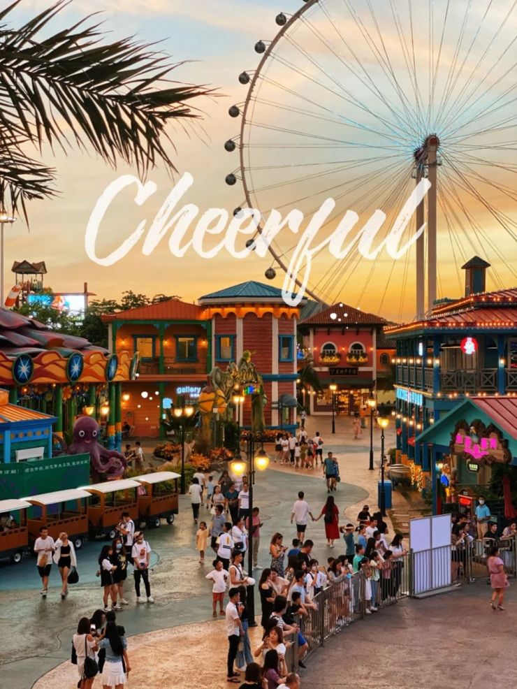 文旅玩法花样百出，主题乐园的未来是“去乐园化”？（图ZMTQ5MTYzNTY=） - 资讯 - 站酷设计师空间印象商业设计原创素材 - 站酷ZCOOL