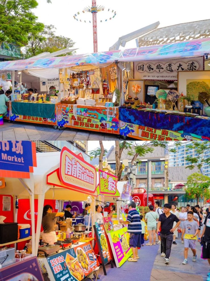 文旅玩法花样百出，主题乐园的未来是“去乐园化”？（图ZMTQ5MTYzNzY=） - 资讯 - 站酷设计师空间印象商业设计原创素材 - 站酷ZCOOL