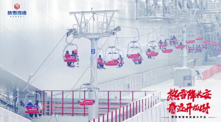 文旅玩法花样百出，主题乐园的未来是“去乐园化”？（图ZMTQ5MTY0MTY=） - 资讯 - 站酷设计师空间印象商业设计原创素材 - 站酷ZCOOL