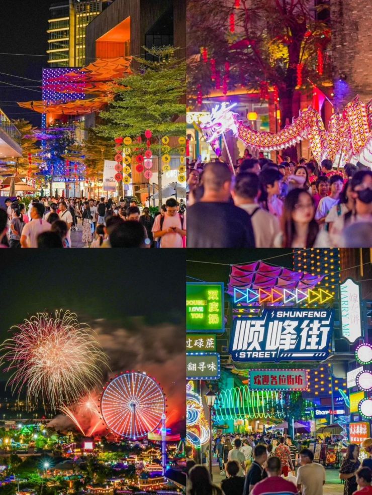 文旅玩法花样百出，主题乐园的未来是“去乐园化”？（图ZMTQ5MTYzNzI=） - 资讯 - 站酷设计师空间印象商业设计原创素材 - 站酷ZCOOL