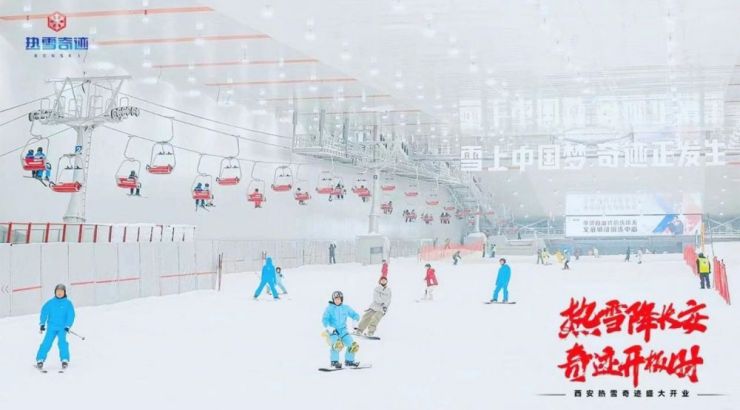 文旅玩法花样百出，主题乐园的未来是“去乐园化”？（图ZMTQ5MTY0MjA=） - 资讯 - 站酷设计师空间印象商业设计原创素材 - 站酷ZCOOL