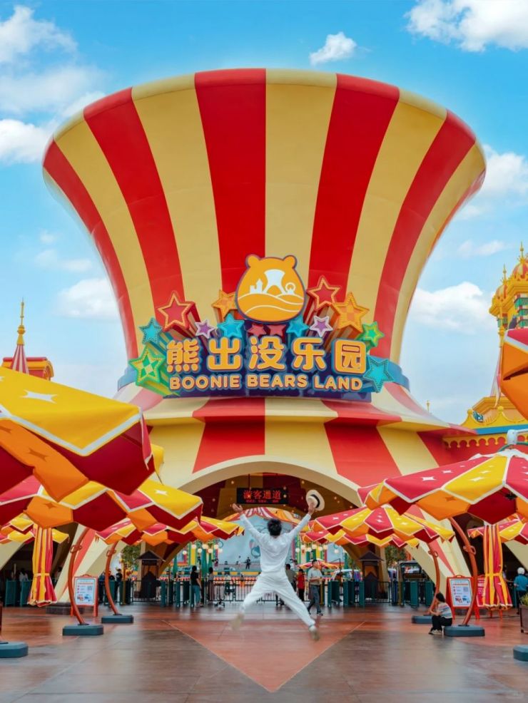 文旅玩法花样百出，主题乐园的未来是“去乐园化”？（图ZMTQ5MTY1MjQ=） - 资讯 - 站酷设计师空间印象商业设计原创素材 - 站酷ZCOOL