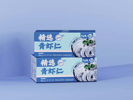 【名渔舱】青虾仁包装设计