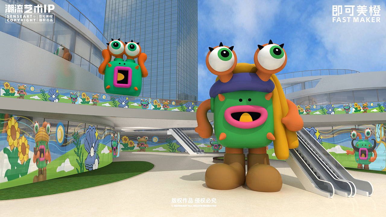 连怪兽都搞艺术了？！|艺术IP|IP设计|潮流IP设计