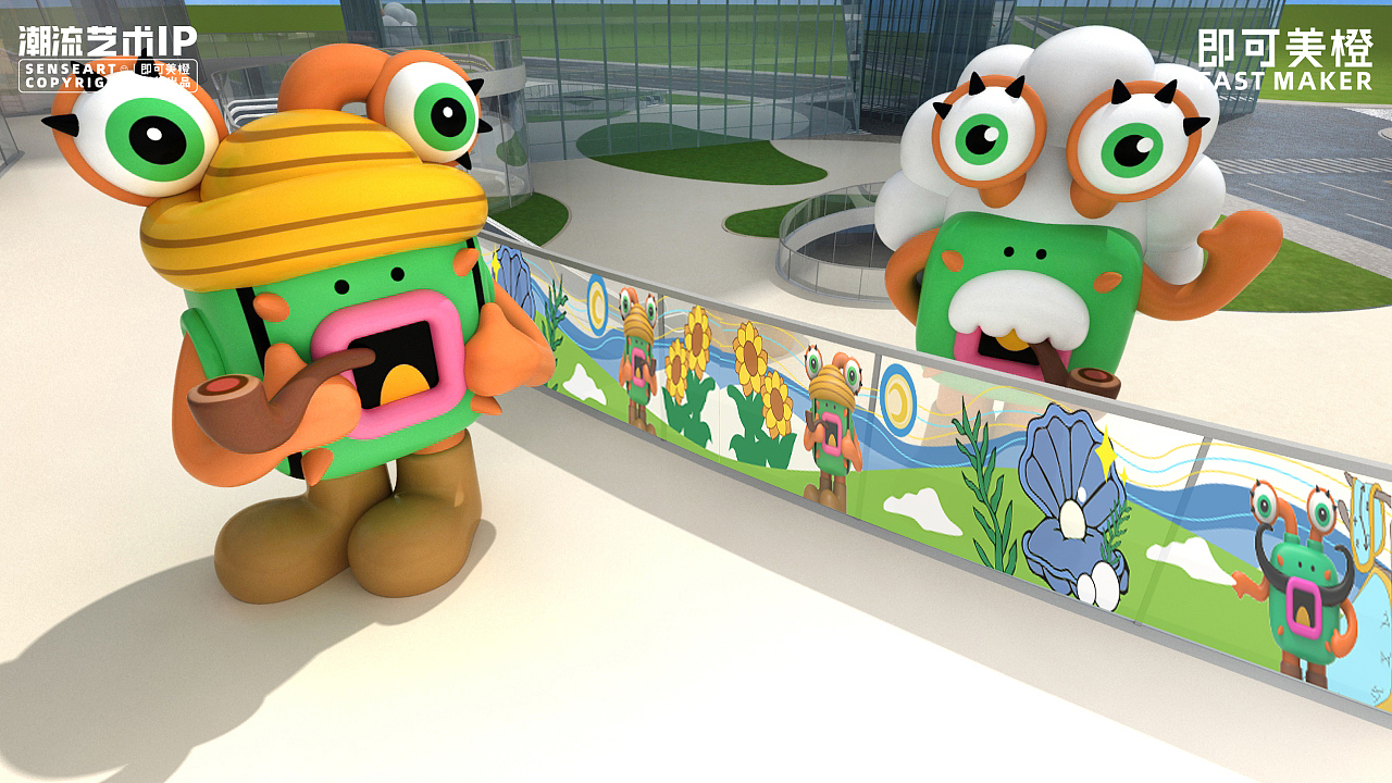 连怪兽都搞艺术了？！|艺术IP|IP设计|潮流IP设计