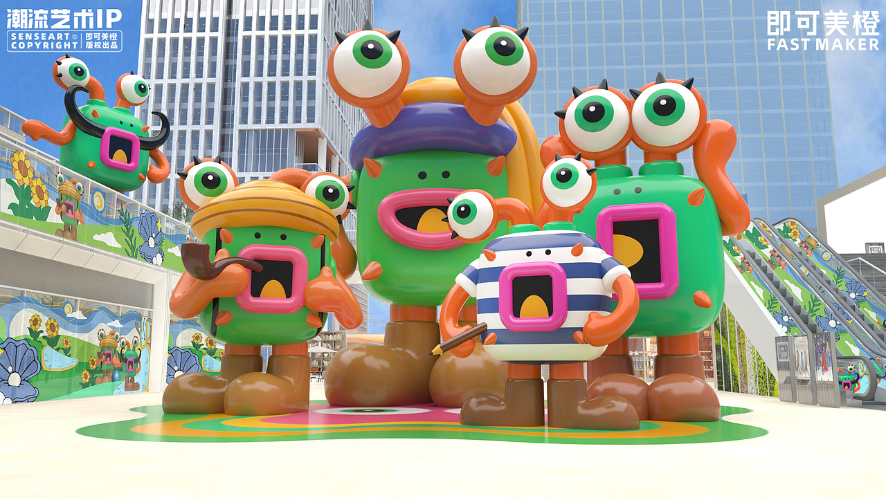 连怪兽都搞艺术了？！|艺术IP|IP设计|潮流IP设计