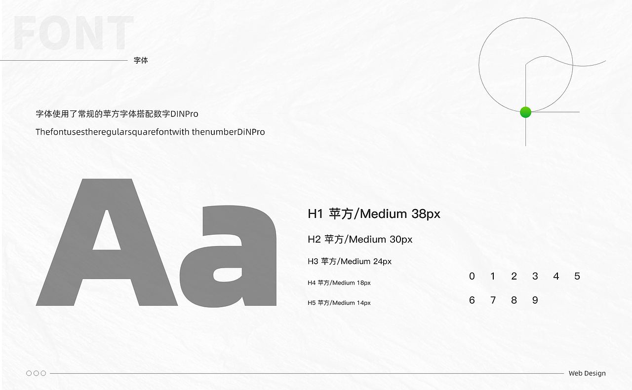 酷虎科技（图ZMzc3NjA2NzQ0） - 企业官网 - 站酷设计师南笙兮墨汐原创素材 - 站酷ZCOOL