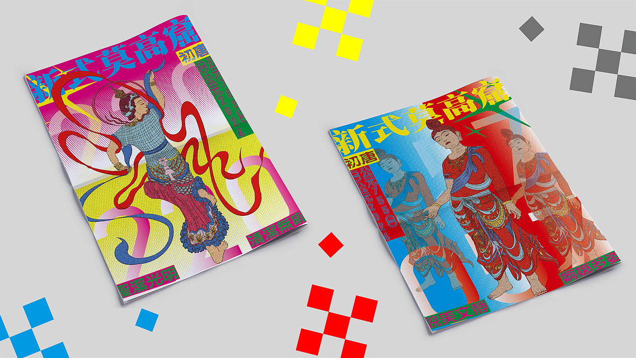 Portfolio/视觉传达/大四实习求职/2025年个人作品集