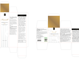 护肤品瓶型和外包装