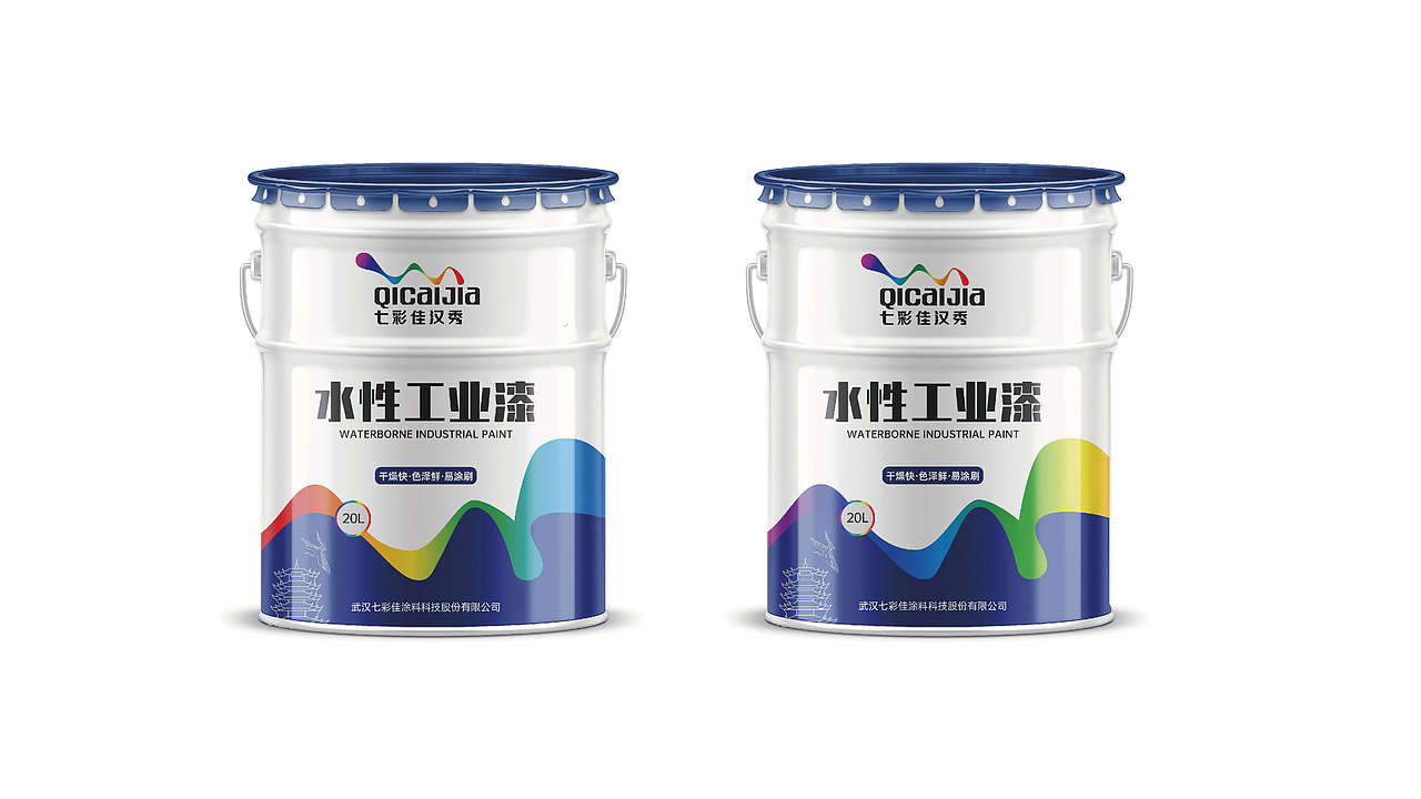 油漆包装设计工业产品包装设计产品包装设计