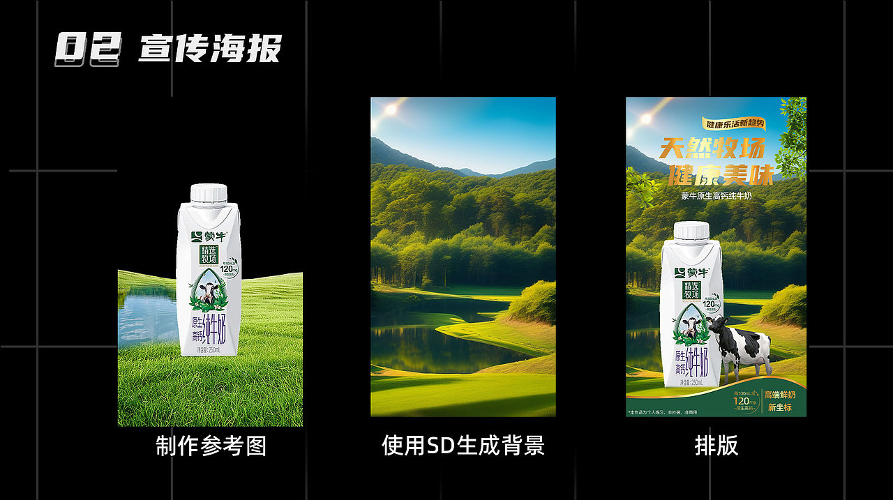 2024最新作品集,设计新人作品