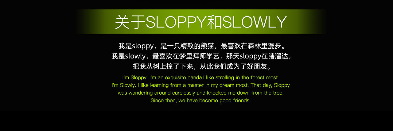 2024最新作品集,设计新人作品