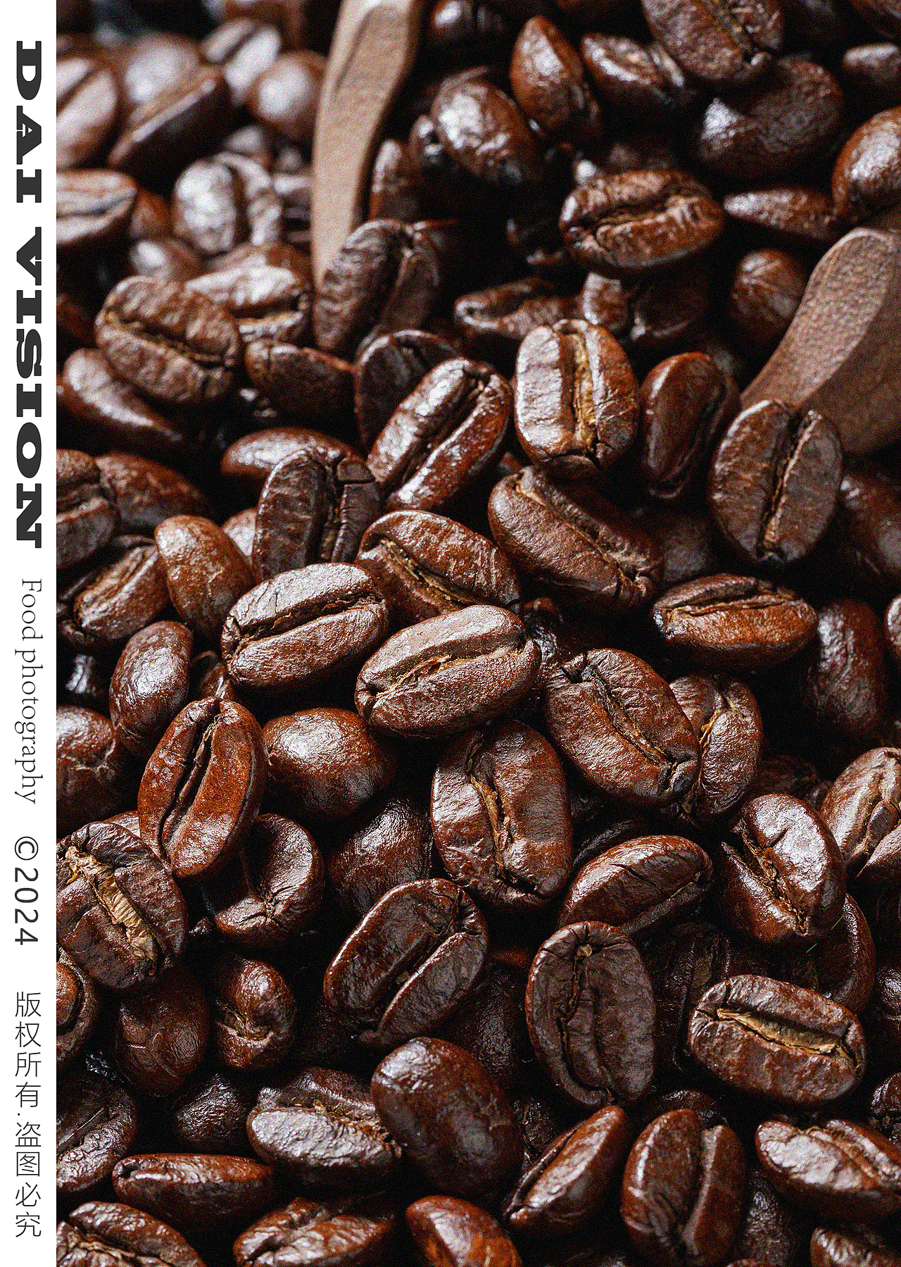 云南小粒咖啡豆  黑咖啡 咖啡豆商业摄影