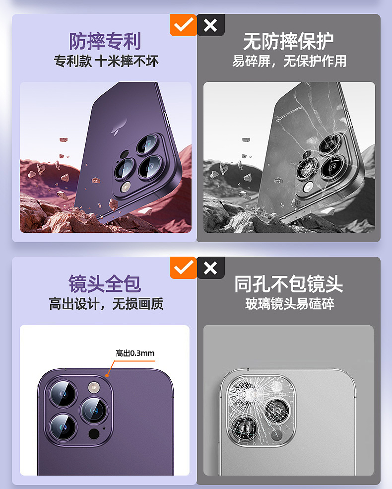 PP磨砂壳渲染+详情（图ZMzc3NjExNDI4） - 其他三维 - 站酷设计师小6666原创素材 - 站酷ZCOOL