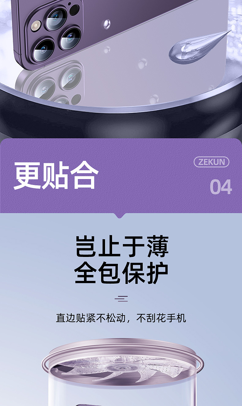 PP磨砂壳渲染+详情（图ZMzc3NjExNDU2） - 其他三维 - 站酷设计师小6666原创素材 - 站酷ZCOOL