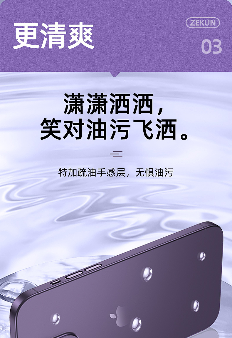 PP磨砂壳渲染+详情（图ZMzc3NjExNDUy） - 其他三维 - 站酷设计师小6666原创素材 - 站酷ZCOOL