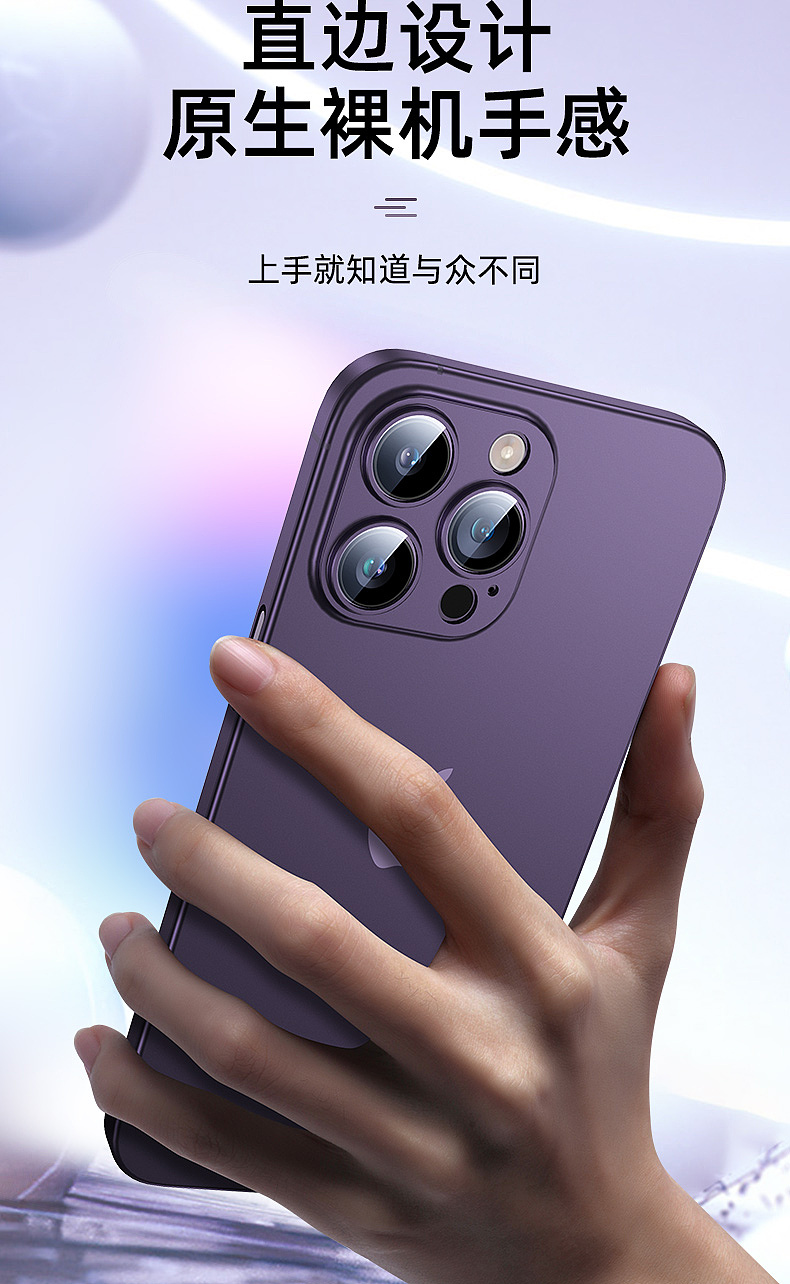 PP磨砂壳渲染+详情（图ZMzc3NjExNDY0） - 其他三维 - 站酷设计师小6666原创素材 - 站酷ZCOOL