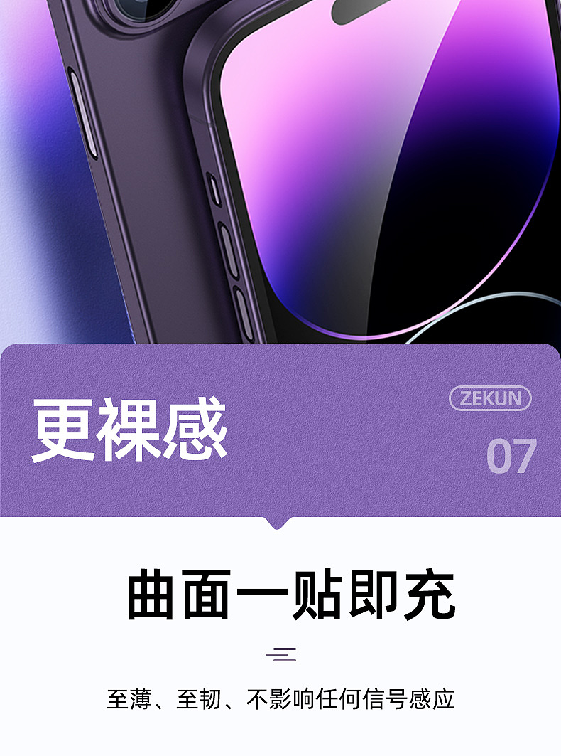 PP磨砂壳渲染+详情（图ZMzc3NjExNDcy） - 其他三维 - 站酷设计师小6666原创素材 - 站酷ZCOOL