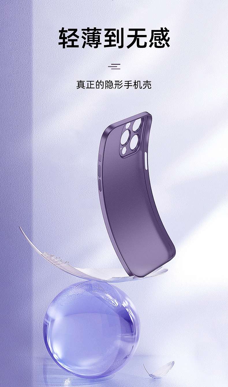 PP磨砂壳渲染+详情（图ZMzc3NjExNDgw） - 其他三维 - 站酷设计师小6666原创素材 - 站酷ZCOOL