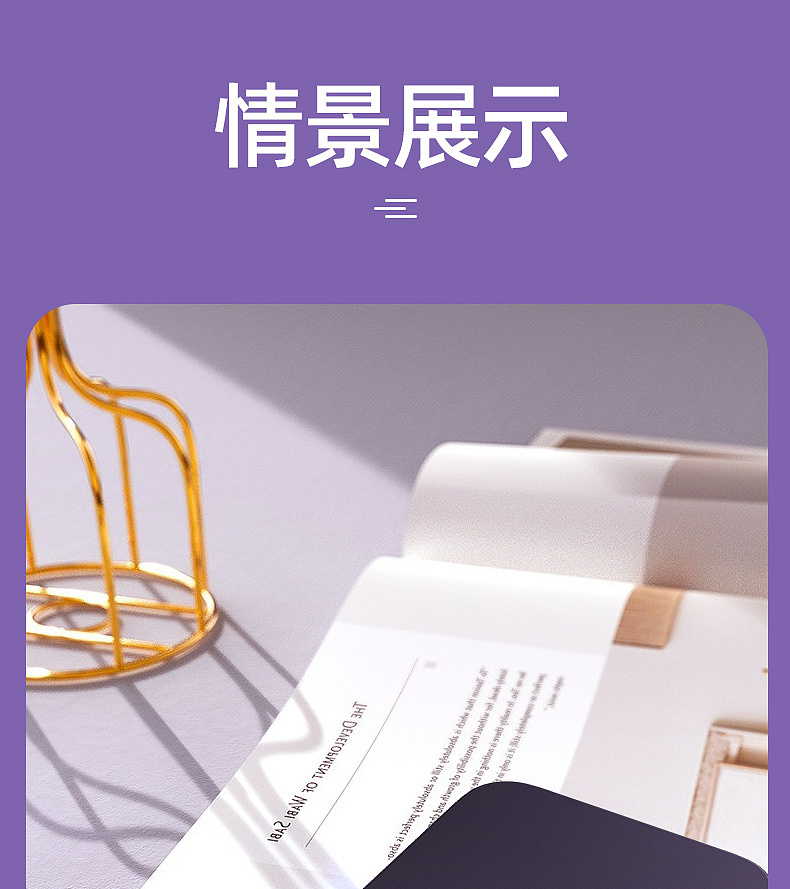 PP磨砂壳渲染+详情（图ZMzc3NjExNTA0） - 其他三维 - 站酷设计师小6666原创素材 - 站酷ZCOOL