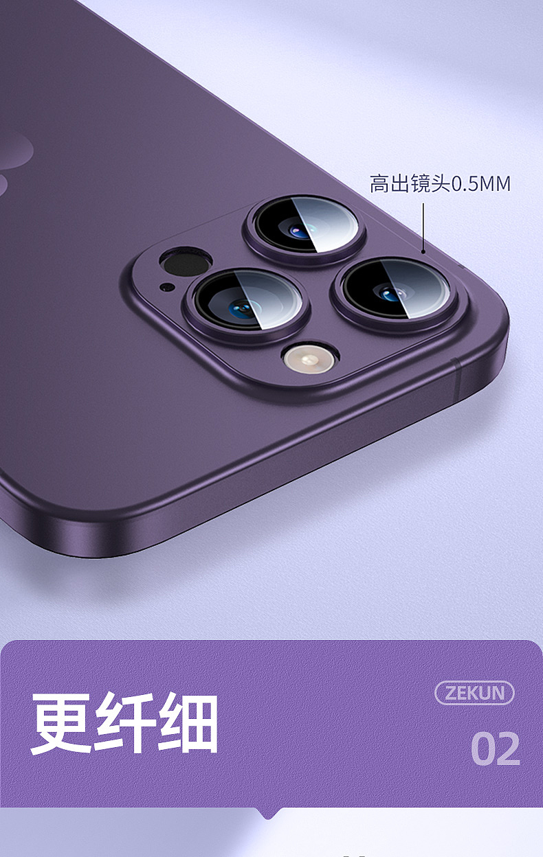 PP磨砂壳渲染+详情（图ZMzc3NjExNDQ0） - 其他三维 - 站酷设计师小6666原创素材 - 站酷ZCOOL