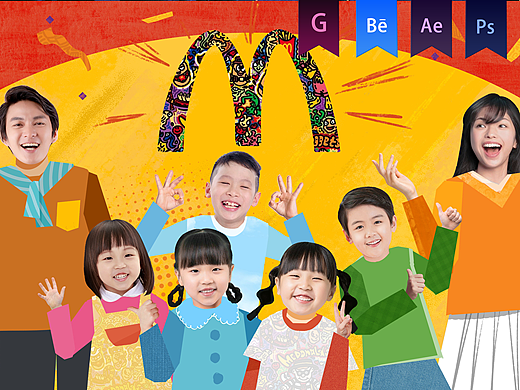 《麦当劳抖音报奖》拼贴动画——安戈力文化