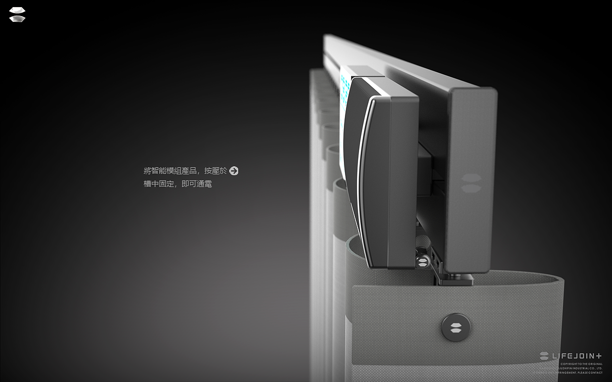 AI智能 | 未來智能窗帘 | 工业设计（图ZMzc3NjE1NjMy） - 其他工业/产品 - 站酷设计师GAVIN_2024原创素材 - 站酷ZCOOL