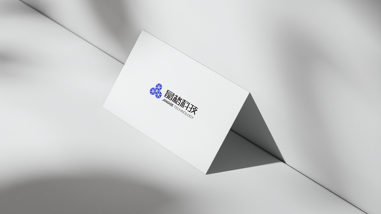晶格科技品牌视觉提案（图ZMzc3NjIzMzIw） - 品牌 - 站酷设计师沪上飘的山西银儿原创素材 - 站酷ZCOOL