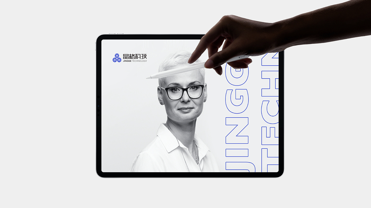 晶格科技品牌视觉提案（图ZMzc3NjIzMzQ0） - 品牌 - 站酷设计师沪上飘的山西银儿原创素材 - 站酷ZCOOL