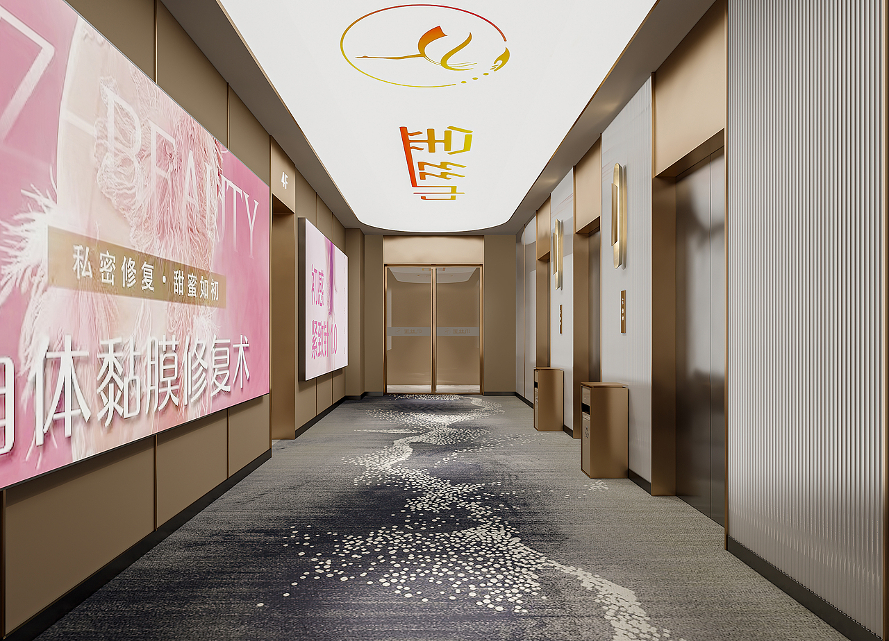 金丝巾集团办公室(2024)