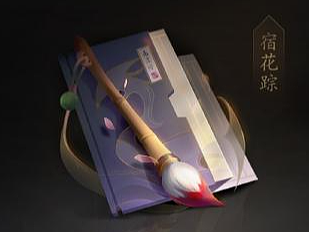 游戏图标（善良纯洁的纯手绘时期）