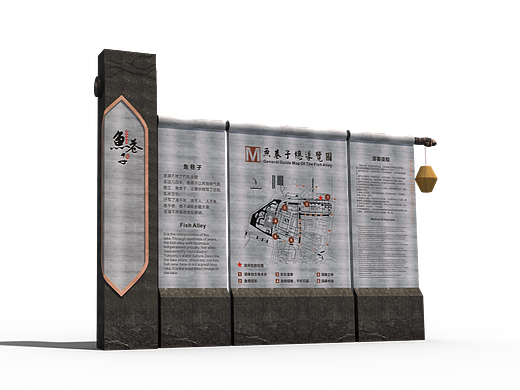 景区导视（个人主页-ZNzA0NTg5Mjg=） - 景观设计 - 站酷设计师Demi设计师邓红梅原创素材 - 站酷ZCOOL