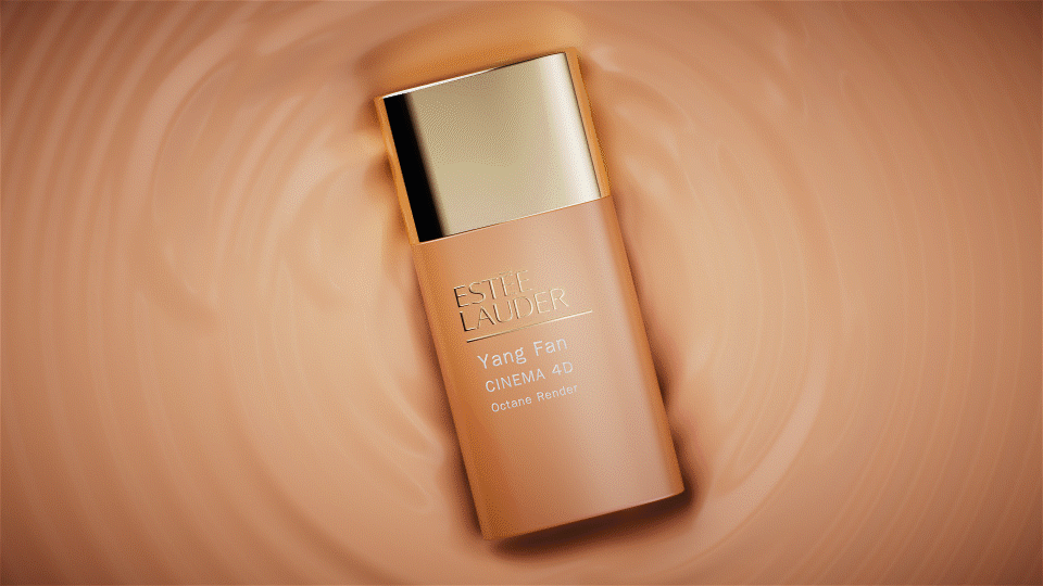 C4D雅诗兰黛化妆品动态解析